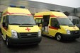 Автомобиль скорой медицинской помощи Ford Transit