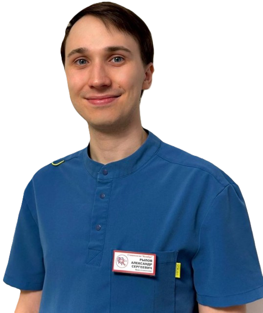 Рылов Александр Сергеевич