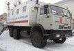 Передвижной поликлинический комплекс на базе автомобиля КАМАЗ