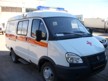 АСМП на базе автомобиля ГАЗель, ГАЗ Соболь, УАЗ